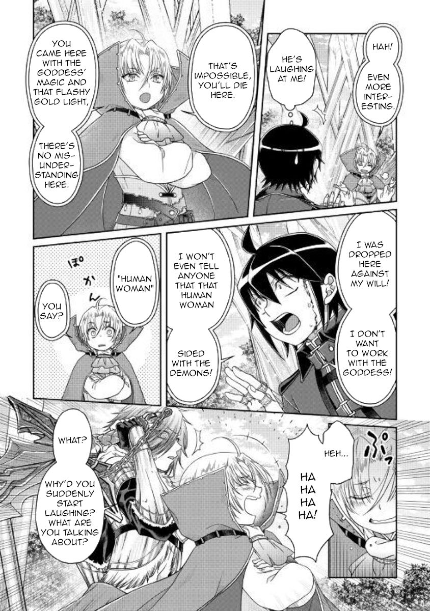 Tsukimichi: Moonlit Fantasy, Chapter 56 image 19